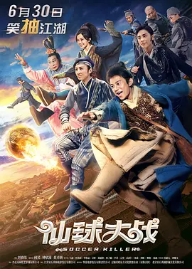 亚洲电影免费在线看精品国产